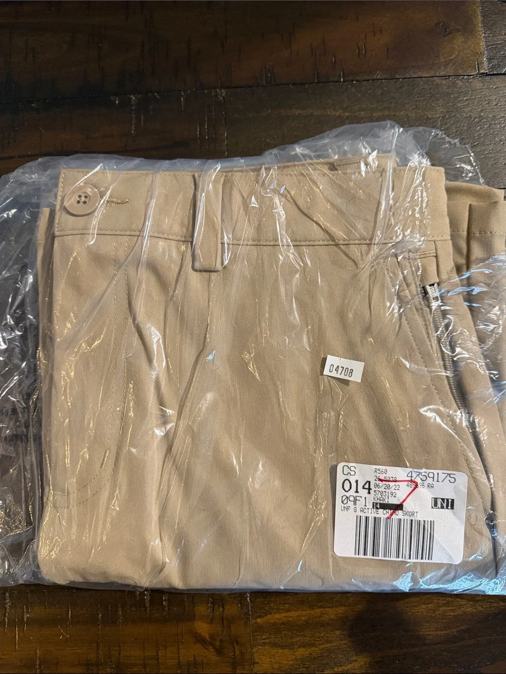 Lands' End Girls Active Performance Chino Skort Top of the Knee NIB